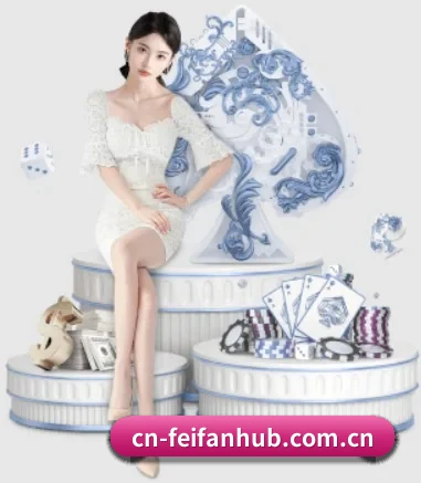 业务扩张